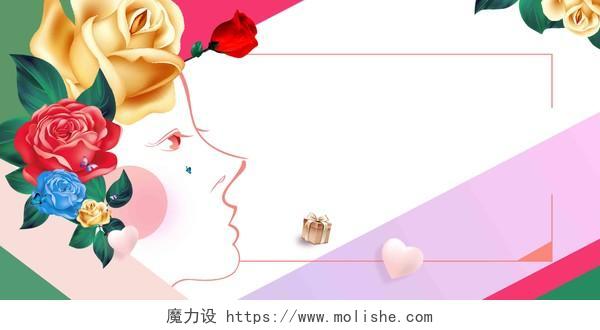 玫瑰女王礼物38妇女节女神节节日促销粉色海报背景